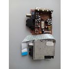 Блоки Fm и Am муз.центра Самсунг...Без почты.