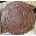 5 копеек 1777 ЕМ