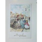 Бельгия  с новым годом 1950-е  9х14 см