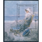 Румыния 2003 год Блок 326  Живопись  КАРТИНЫ  MNH