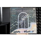 Сергей Беликов - Танцы В Темноте (1990, Vinyl)