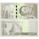 Венесуэла. 200000 / 200 000 боливаров (образца 2020 года, P112, UNC)