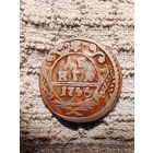 Денга 1746 год