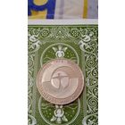 Германия 5 марок 1982 конференция по климату