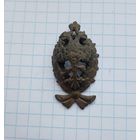 Кокарда чиновника РИ