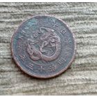 Werty71 Япония 2 сена 1880 Дракон