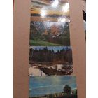 Календарики