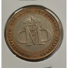 10 рублей 2002 г. Министерство финансов РФ. С рубля