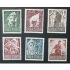 Австрия** 1947 жертвы войны полная серия