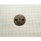 Закрутка, гайка ОСОАВИАХИМ на довоенные знаки ( внутри заломан штырь)