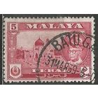 Малайские штаты(Перак). Султан Иззудин Шах. Пахарь.1957г. Mi#105.