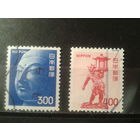 Япония, 1974. Стандарт, полная серия