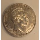 3 марки 1911 Пруссия Вильгельм