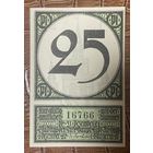Нотгельд 25 пфеннигов 1920 год. Ансбах. Веймарская республика