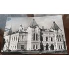 1963 год Куйбышев Драмтеатр