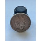 Австрия. Монета 2 шиллинга 1934 г. Энгельберт Дольфус. Серебро.