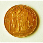 20 франков, 1895 год, Франция.