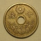 Япония, 10 Сен 1926