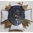 Подразделения по делам несовершеннолетних МВД , 70 лет. 1935-2005. СЭНС, (потери эмали)