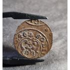 Солид 1546 года, Кристина, С РУБЛЯ без м.ц.!