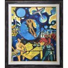 Кищенко А.М;57/69см;х/м;Жизнь во Вселенной;57/69см,1987год;х/м