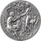 Камерун 2000 франков 2023г. "Библейские истории. Райский сад". Монета в подарочном футляре; сертификат; коробка. СЕРЕБРО 62,20гр.(2 oz).