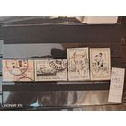 Полная серия Франция Ми 1197-1200 1958 года