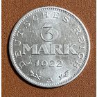 Монета 3 марки 1922 год. Веймарская республика