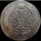 2 копейки 1758, Красивый перечекан из 1 копейки 1756! С 1 Рубля! Смотрите другие лоты!