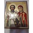 Икона Киприан и Юстина 16/14