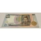 100 гривен Ющенко с рубля
