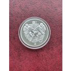 Минск - Арена. 20 рублей Чемпионат мира по хоккею 2014 года. 2012 год