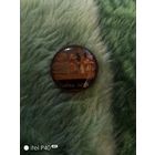 10 рублей Бабье лето