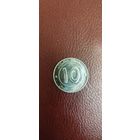 10 динар Алжир 2024