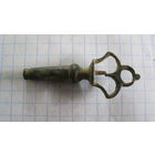 Верток от самовара. Бронза. Литье. Самый маленький.