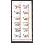 ФФ3 Россия 2014 Кремль