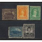 GB Колонии Нью-Брансуик 1860 V Паровоз Виктория Пароход Вашингтон Принц Эдуард Стандарт #4-6,8-9