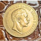 Монета 10 марок 1904 год. Пруссия. Германская империя.