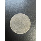 10 злотых 1934 г. Пилсудский, легион.