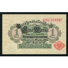 Германия. 1 Марка 1914 года. P51 UNC
