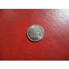 1 рубль 2014  Графический знак рубля. Россия.