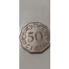Мальта 50 цент 1972