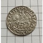 Полугрош 1555 год