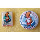 Биатлон Чемпионат мира Минск  - Раубичи 2015 2 значка