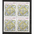 КГ Португалия 1982 Витраж