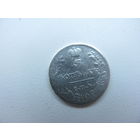 5 копеек 1813