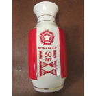 Ваза . Минский фарфоровый завод . МФФЗ . 60 лет КПБ