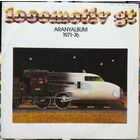Locomotiv GT - Aranyalbum 1971-76 (2LP) / The Best