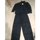 Костюм рабочий