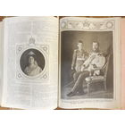 Журнал Нива 1911 год.